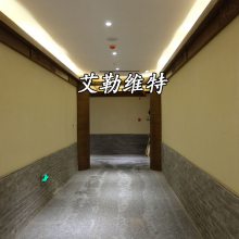 涂中鑫生态稻草漆 内外墙仿泥巴效果稻草涂料