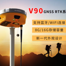 кGPS/RTKר ӦкV90/F91RTK 㶫ʡͻ ѵ