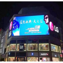 ȫP10LED@ʾr 2(q) (ji)ʡ늑@ʾ