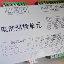 Zhonghenк BVSB05 BVSB05-2V ֱ صѹ