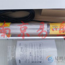 Ӧձ϶sagaҵ׵SL-LED30BLB-8LA