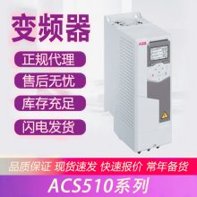 ABBƵ ACS510ϵ  ˮ ACS510-01-046A-4һȨ