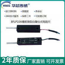 KS8S8FLP10A-5k13FLP100A 5Kֱλλ