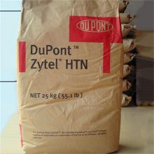 ŰPPA Zytel HTN 51G35EF BK083 ȶԸ