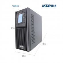 KSTARʿYMK3300-300-TƵʽUPSԴ300KVA