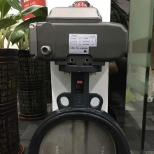 ˹ƽⷧMSV-F2 DN50̬ƽⷧDanfoss