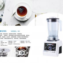 广州Blantyre布兰泰X6商用智能高效萃茶机 自动倒计时萃茶奶盖机
