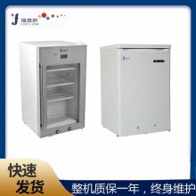 ΢(أ800-1000عFYL-YS-828L