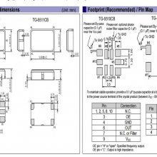 ,SG-8101CGA,X1G0055810073²