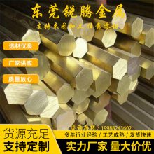 供应QAl5铜合金棒 大口径铜合金棒材 无氧铜扁条 规格齐全 可零切加工