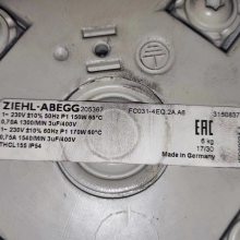 FC031-4EQ.2A.A6 施乐百离心风机批发