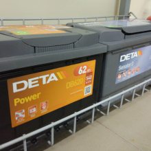 ɼDETA Batterien?2VEG400?¹ɼĿ