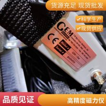ݶ Ӵ ʿ̽ GSM-19T׼Ӵ