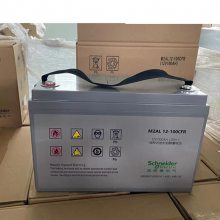 ʩ͵µ|Schneider M2AL12-65CFR|÷MGE