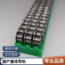 ׾ܻ 20CrMoֱߵ컬Ǳ͸ֶ