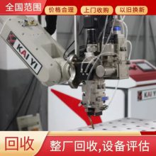 惠州二手OTC焊接机械手回收 那智MC470P工业机器人回收