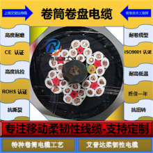 �������ؾ�Ͳ���ߵ��£���ǿ���ͣ��ۿڶ�о���̾�Ͳ����