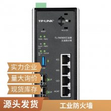 TP-LINK ҵǽ㶫ʡȨ