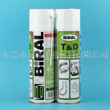 ŲBIRAL T&DH5116AƬ