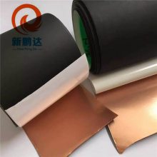 纳米碳散热胶带 纳米碳铜箔胶带 可替代石墨片高导热 生产厂家