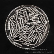 【厂家批发】钨镍铁插铅 1.3g 钨钢插铅 钨钢坠