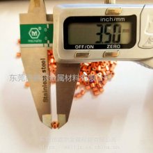 ***切割T2紫铜毛细管 小规格紫铜直管 薄壁厚壁紫铜小管 按尺寸切割无毛刺 威尔金属