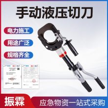 CH-85ֶҺѹеKORTͭ¼ǯʽ߼װ¼