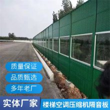 ���ٹ�·���������� ������·������ ���������尴�趨��