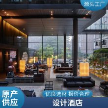 山东青岛胶州饭店装修设计 酒店 公司 小型 风格 女性客房 五*** 嘉宁颂