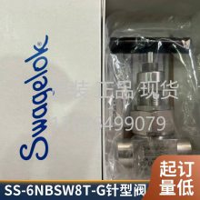 SS-6NBSW8T-Gѹͷ ΰ˳в庸ֹ ԭװƷֻ