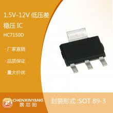 HC71xx150mAء0.8 uA͹ġ30VѹѹldoѹICԴicldoѹicѹ