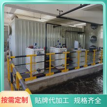 生物除臭箱 污水池养殖场化工臭气净化装置 玻璃钢生物填料 SWCC-4V