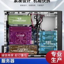 Dell EMC PowerEdge T150 T350 T450 ʽT150T350T450
