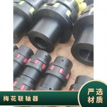 ML9-YA75*140/YA95170÷- 9000N.m ˼ 60g 