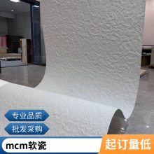 Ƭ ͱҰ 1200*2400 ӰԺĿ ʵʱ ˼
