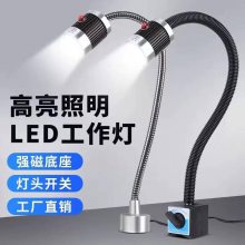 OBG47ػ20W LED24V220V