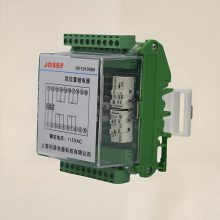 JOSEFԼɪ ˫̬м̵ UEG/C-2H DC220V ƻ·ãԼ
