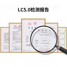 lc5.0Ἧϻ ˮ ¾ ״ ṹ