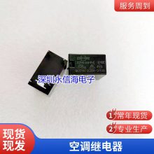G1C***2W1 β̵пؼ̵5 ȫԭװ 12V