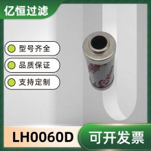 оLH0060D025BN/HCҺѹ͹о ں㹩Ӧ