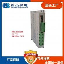 57ϵ  ɽ糧ֱ D2HB44M