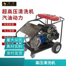 ϴҵѹϴHD 9/20-4 Mڵǽ泵ϴ