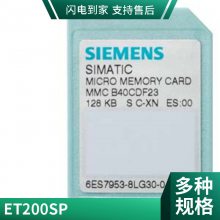 ԭװ6FC5303-0AA01-1AA0ģ