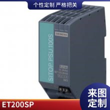 6GT2801-3BA10 SIMATIC RF300 Ķ RF380R(GEN2) RS422/232