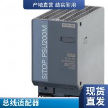 6SL3330-7TE41-0AA3ϵбƵװ͵ģ