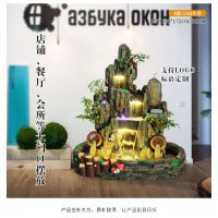 大型假山流水喷泉***室内客厅山水景观户外庭院创意鱼池落地摆件