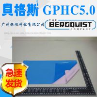 ˹Bergquist Gap Pad HC5.0ȹ轺Ƭ5WƬGPHC5.0Ե