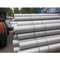 304ֹ ֱ80mm޷ ȫ ۸