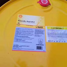 Naturelle S2ϳɻʽ֬,Shell Naturelle S2 Wire