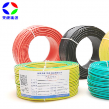 WDZ-BYJ 4低烟无卤阻燃聚烯烃绝缘电线价格环保安全安装线